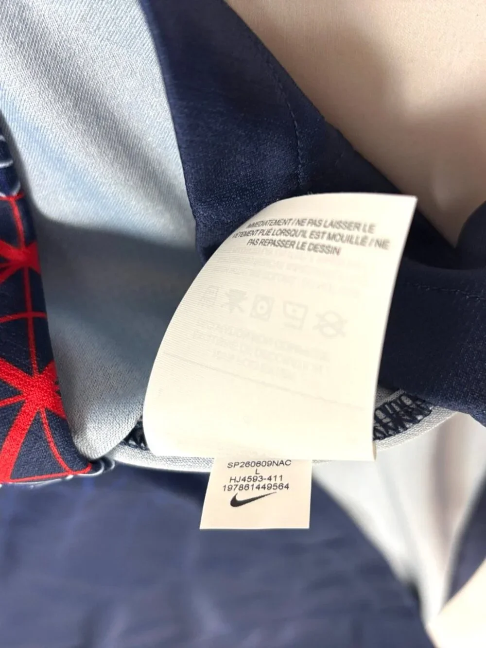 Paris Saint-Germain Nike 2025/2026 Home Soccer Jersey Blue Sz L NWT New PSG Kit